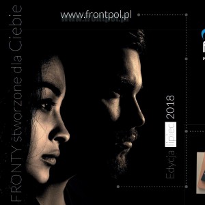 Довгоочікуване оновлення каталогу від Niemann